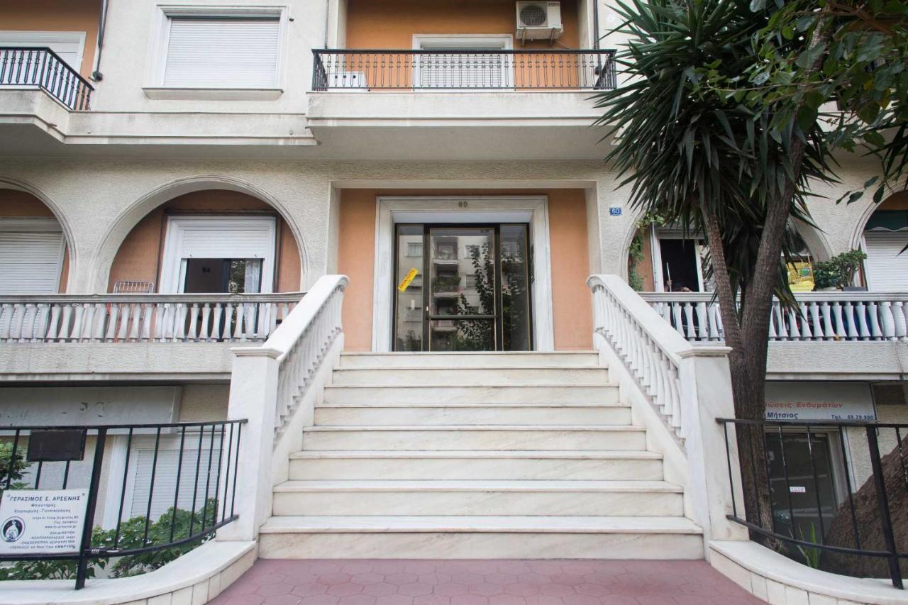 Newly Renovated Studio Downtown Athens! Экстерьер фото